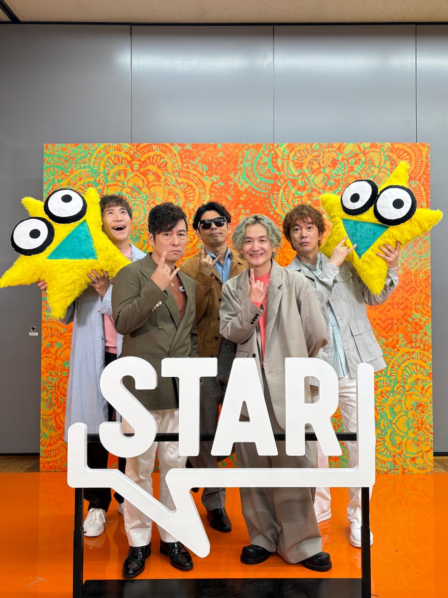 the_gospellers's tweet photo. ／
フジテレビ系「STAR」
ご覧いただきありがとうございました⚡️
＼

🏷️#UNItVERSE初披露　🏷️#踊るゴスペラーズ
で感想お待ちしております✨

🪐「UNItVERSE」MV
https://t.co/GF2sro1tIn

🎧EP「#UNIVER5OUL」配信
https://t.co/4bSOdFtfNx

#STARスター #ゴスペラーズ 
#UNItVERSE #約束モーション https://t.co/5VlkSQm2HR