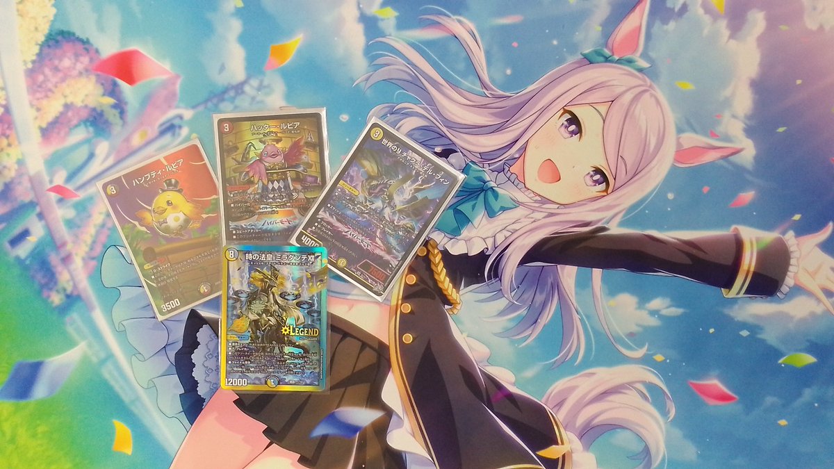 CARDBOX_RY_aeon's tweet photo. 🎊今回の優勝者🎊
デュエマ　レジェンドカード解禁祭〜翔太編〜

大会参加者8名

優勝🏆️ k選手

デッキ名「ファイアーバード」
優勝コメント『青砥ニコをよろしく』

おめでとうございます🎉
 # https://t.co/ljnkkCsHld
