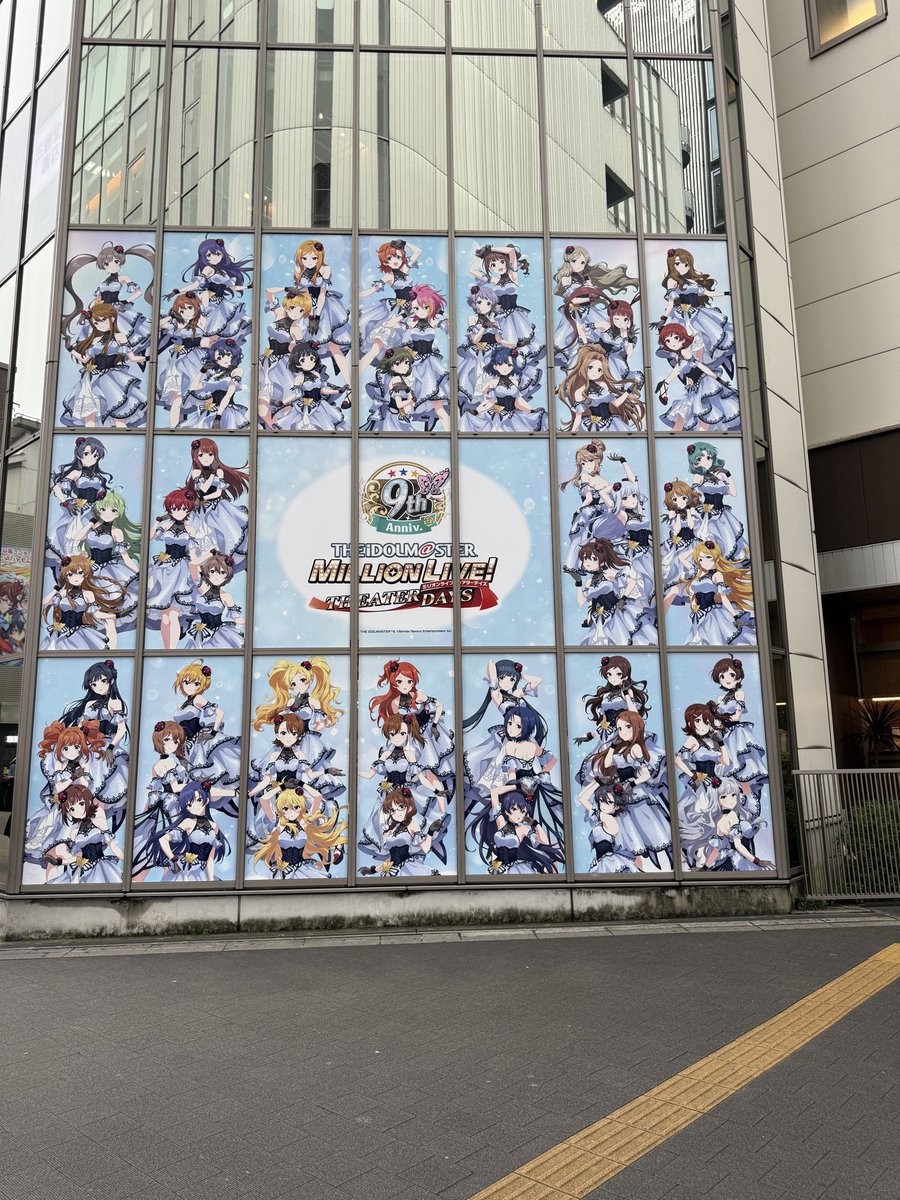 shin1p's tweet photo. 秋葉原行ってきました。
セミブルーフィギュア良かった。
アニメイトは莉波お姉ちゃんアクスタ(小)売り切れ。流石私の姉、大人気！ https://t.co/153KrtVQQz