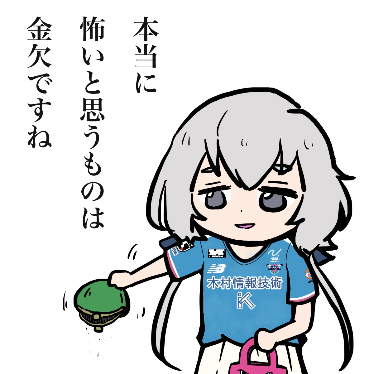 のぶ tweet media