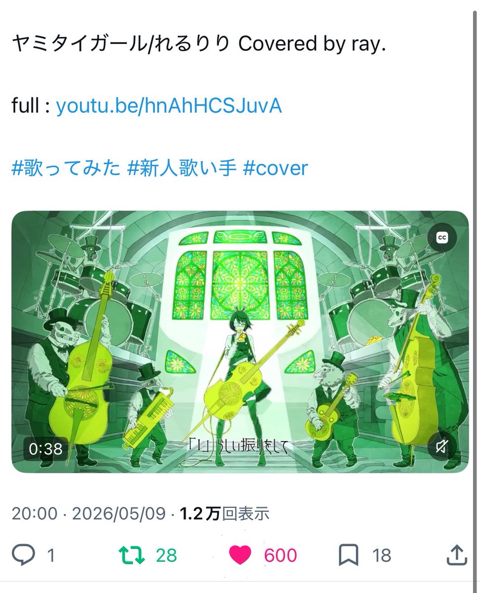 mia0047t's tweet photo. @zlnyu_ ありがとうございます。
こちらお返しさせて頂きましたのでご確認お願いいたします🙇‍♀️ https://t.co/U6UkFlJvHJ