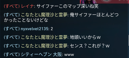 1vh4v's tweet photo. 敵に皮肉言われたときの対処法 https://t.co/ptmLclLMLs