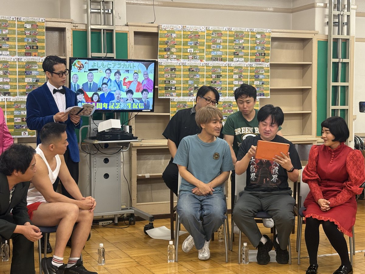 ys_alacarte's tweet photo. コメントもたくさんありがとうございます👏
ドシドシコメントやご意見お待ちしております！

https://t.co/CTiwsXlibk

#よしもとアラカルト https://t.co/RNL3hCcnvv