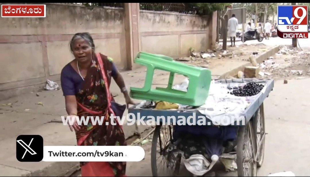 Anjan94150697's tweet photo. 📌 What a fall for the party of Indira Gandhi- once a champion of the poor, now hostile to them.
#OperationFootpath #PoorVoters
#LowerIncome
#DailyWage
#StreetVendors
#EvictionDrive https://t.co/Q16pAYz3dJ