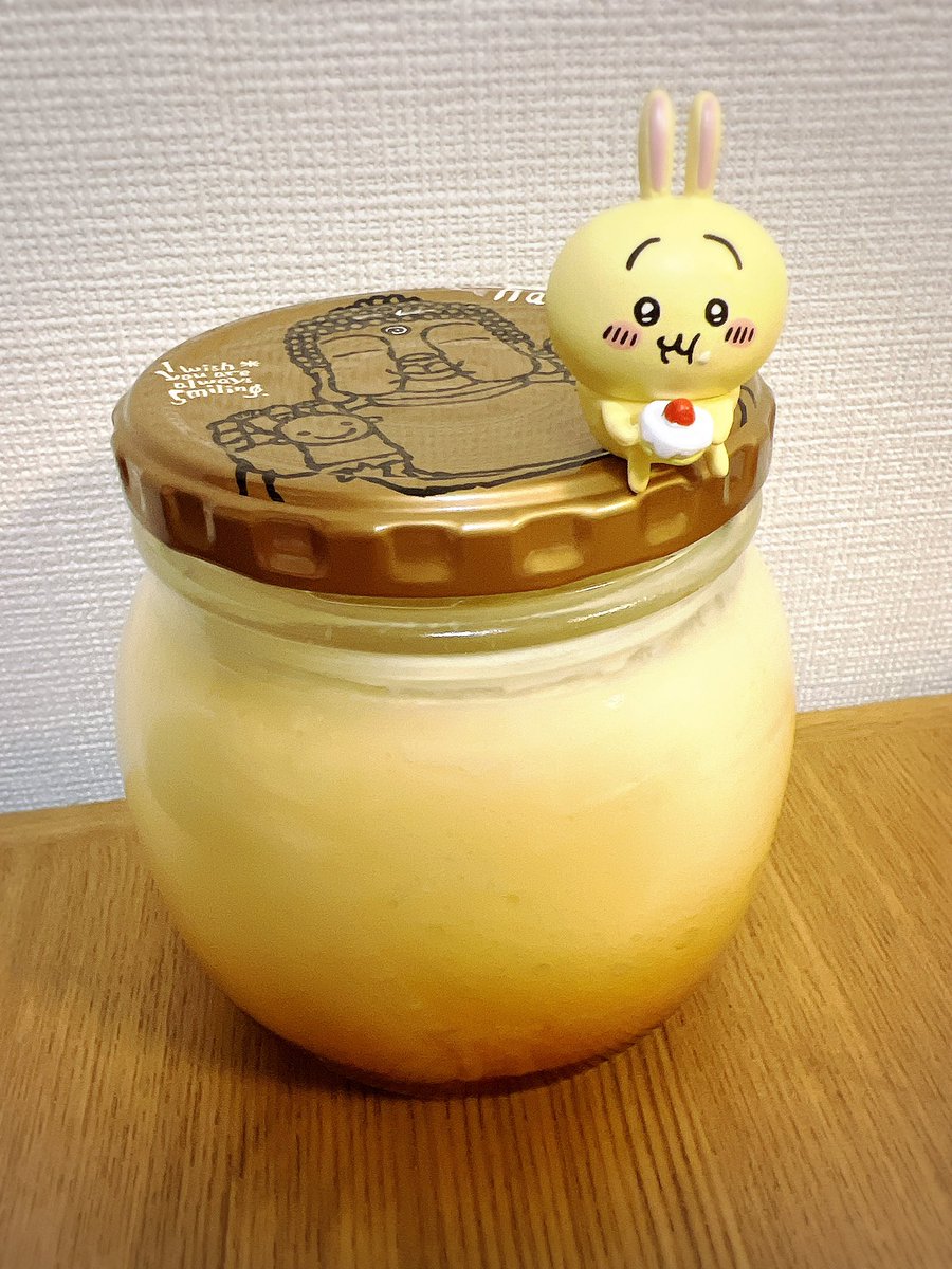 jun_kk2822's tweet photo. プリンの森🦌
大仏プリン美味しかった🍮😋 https://t.co/Tlh1PP5zP4