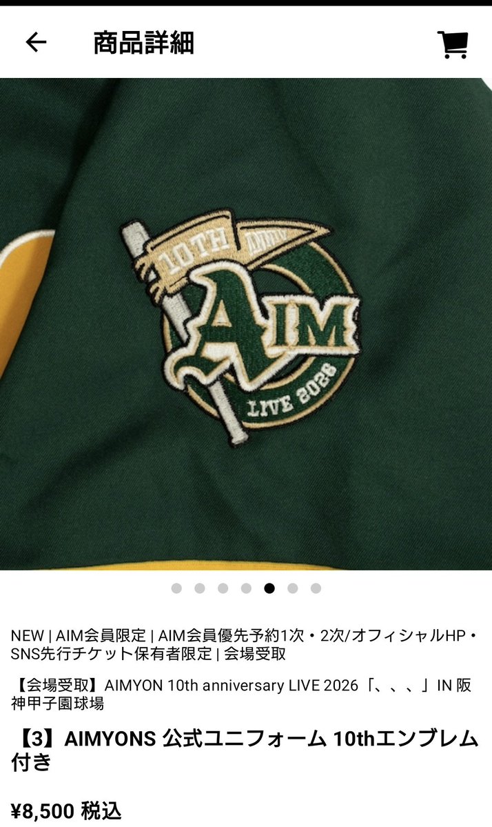 Powedhk's tweet photo. このエンブレムカッコいい https://t.co/K3Ka9Yayot