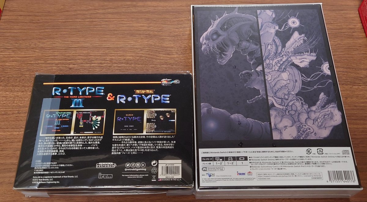r1308tw's tweet photo. 本日の購入品。
がんばれゴエモン大集合！と
R-Type Dimentions III　です。
だいぶ前に買ったSFC互換機用のアールタイプIIIと並べてみました。 https://t.co/pFjLPp7nkg