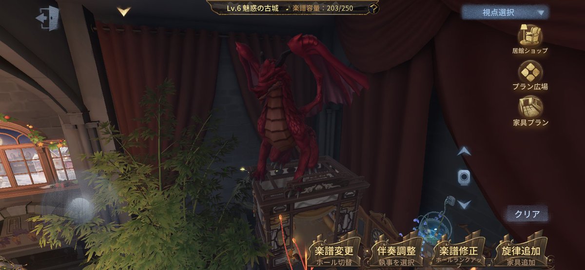 kouta_210's tweet photo. 家具自由配置、神機能かもしれん。 https://t.co/QpSmQLDMmu