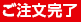 domon122's tweet photo. 胸の奥で震えてる
https://t.co/U7hYah4XDG https://t.co/OMSaPmYLau
