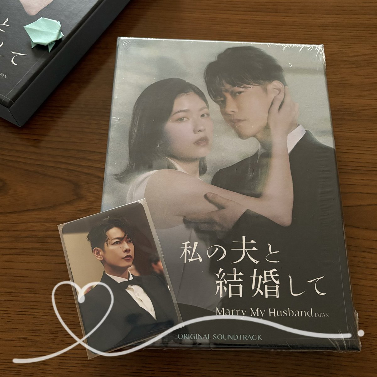nc_321t's tweet photo. 宝箱がもうひとつ。ちょっと前に届きました💘
タキシード姿も大好きだったので特典Getできて嬉しい🥹♡
#私の夫と結婚して_オリジナルサウンドトラックキャンペーン https://t.co/PI3gCeVS0K