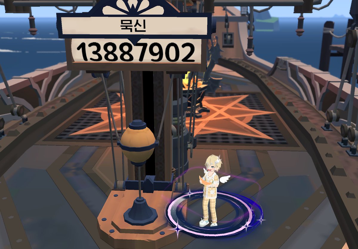 PP1WOT's tweet photo. 아휴.. https://t.co/7KaaecJ35Y