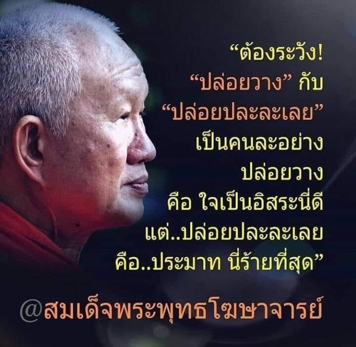 ftudse's tweet photo. https://t.co/2vamRk0tkP