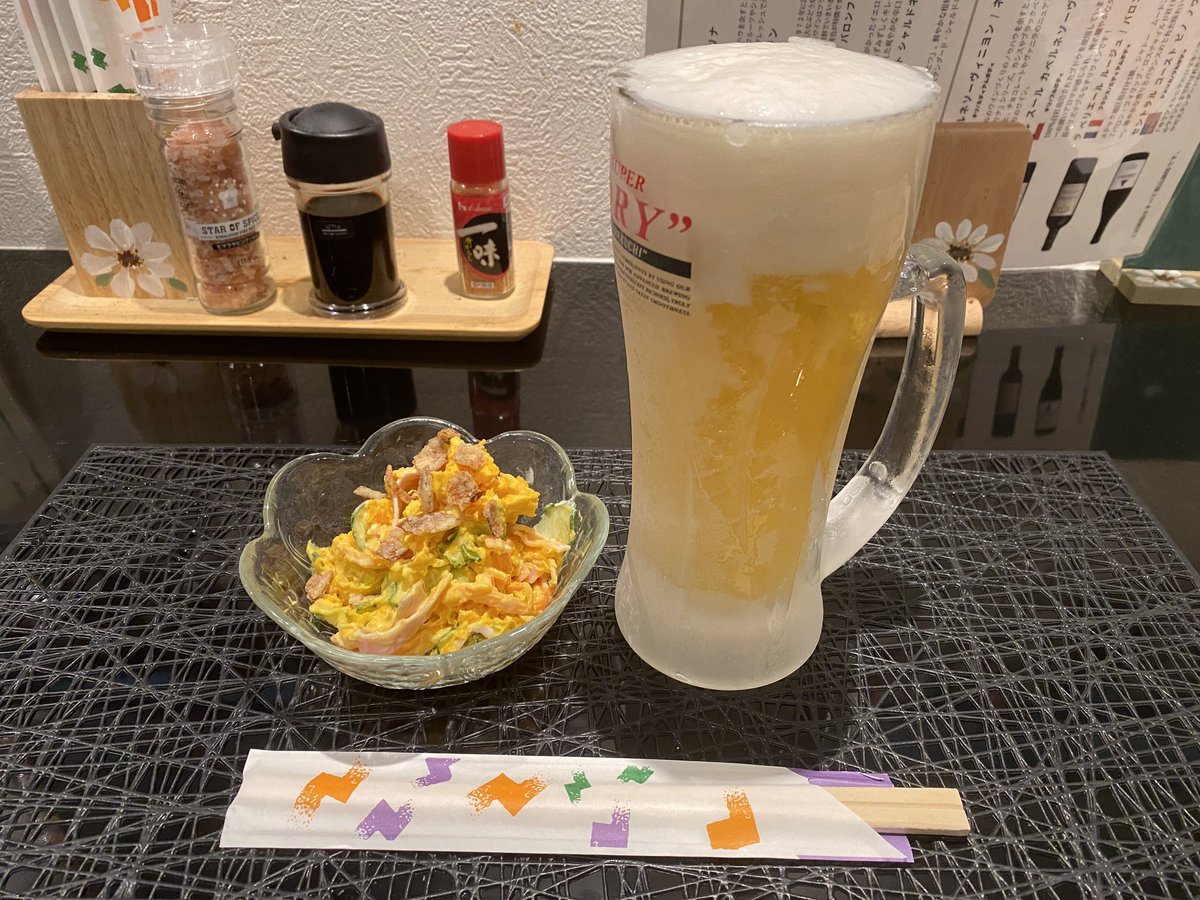 junjun_425601's tweet photo. 今日は大阪で１人飲み🍻
#１人飲み
#ビール好き
#ビール好きと繋がりたい
#大阪
#三国
#ちょい呑みゆみちゃん
#びわこライダー
https://t.co/NOYdysJL5i https://t.co/ATWIed2Evl
