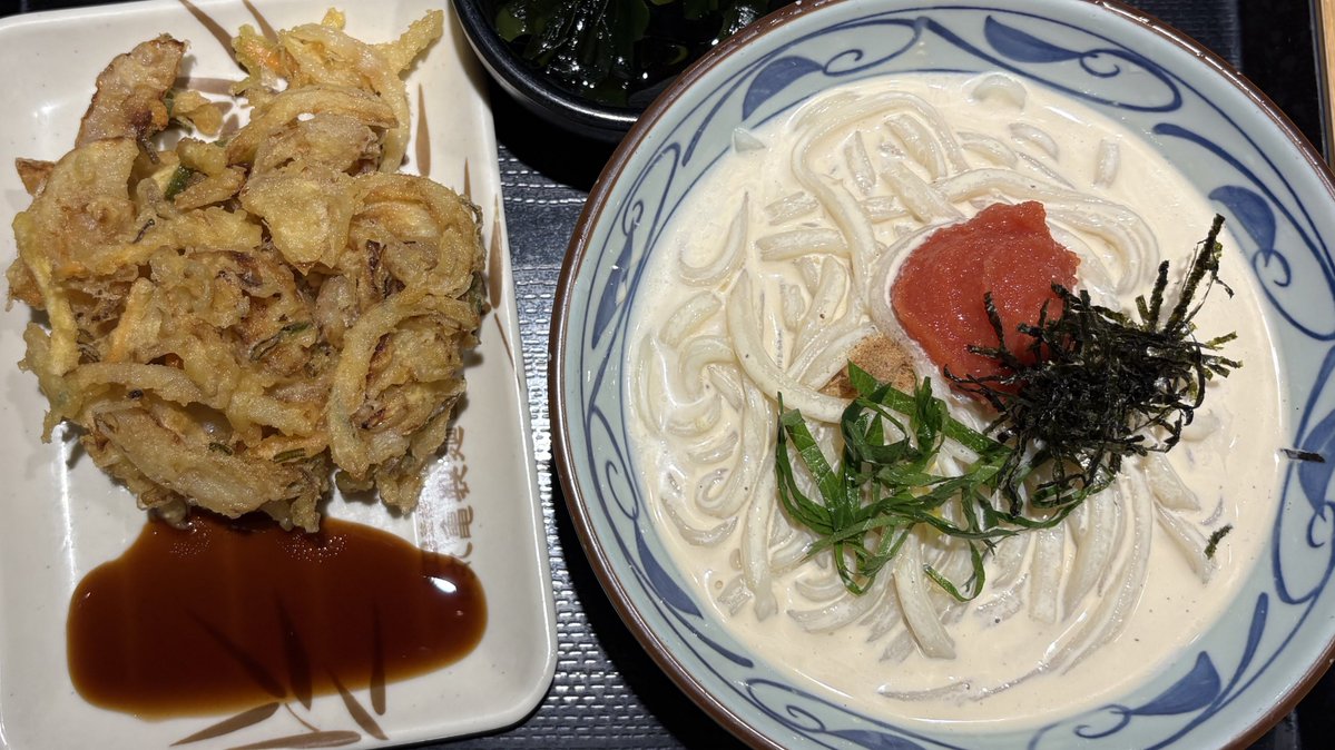 あさやん (@asashow81) / Posts / X