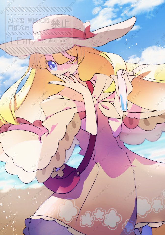 raku_luck's tweet photo. なつあつめのウィッチ https://t.co/e6Hx9Fhq0r