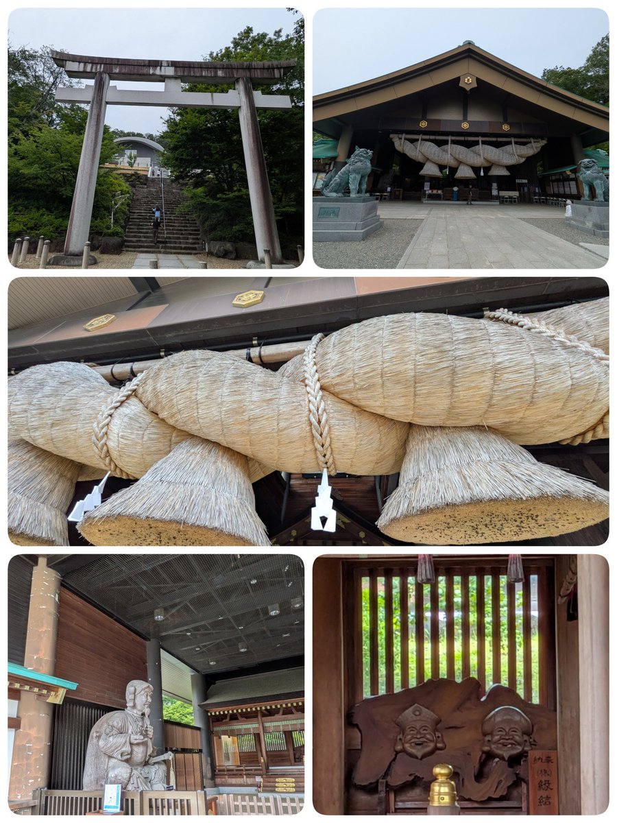zero_koubou03's tweet photo. 常陸国 出雲大社(茨城県)に行ってきました！パワーもらえました！
 #常陸国出雲大社 
 #茨城県
 #パワースポット https://t.co/Qhmy3zbm5m
