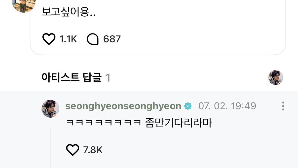 ddush99's tweet photo. 울먹울먹우르먹우ㅜㄹ먹ㅇ울먹ㅁ울먹울먹우러ㅓㅓㅁㄱ무르ㅡ먹물먹우먹울먹ㅇ울먹ㅇ울ㄹㄹ어ㅓㅁ먹울엄ㄱ울먹ㄱ웅루먹울먹우울ㄹ멋우울ㄹ어먹울럼ㄱ우우으르먹ㄴ울먹ㅇ울먹울먻ㄱ구ㅜㄹ억머ㅜ울먹ㅇ욿ㄹ먹.. https://t.co/HXsOsQNVYB