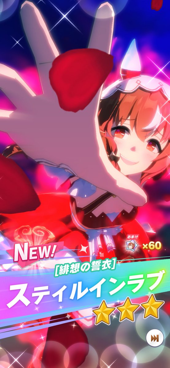 San2Ke's tweet photo. 今月のお迎え https://t.co/yA7qVNmbrQ