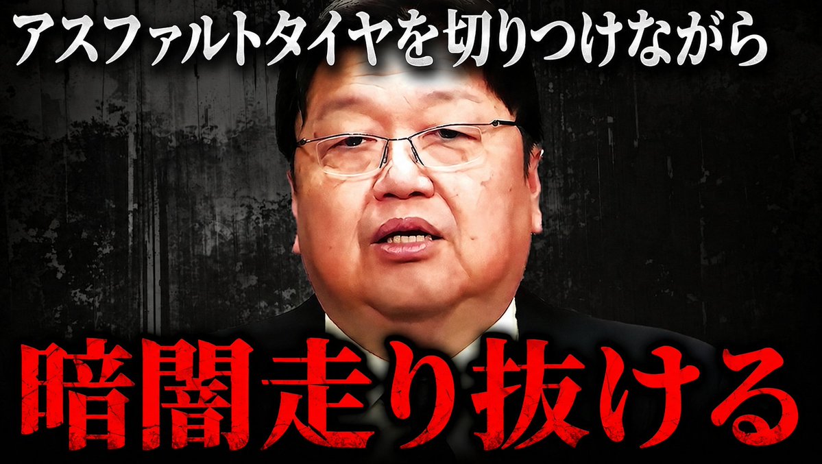KakineMeru's tweet photo. https://t.co/O9SaDBJyXp