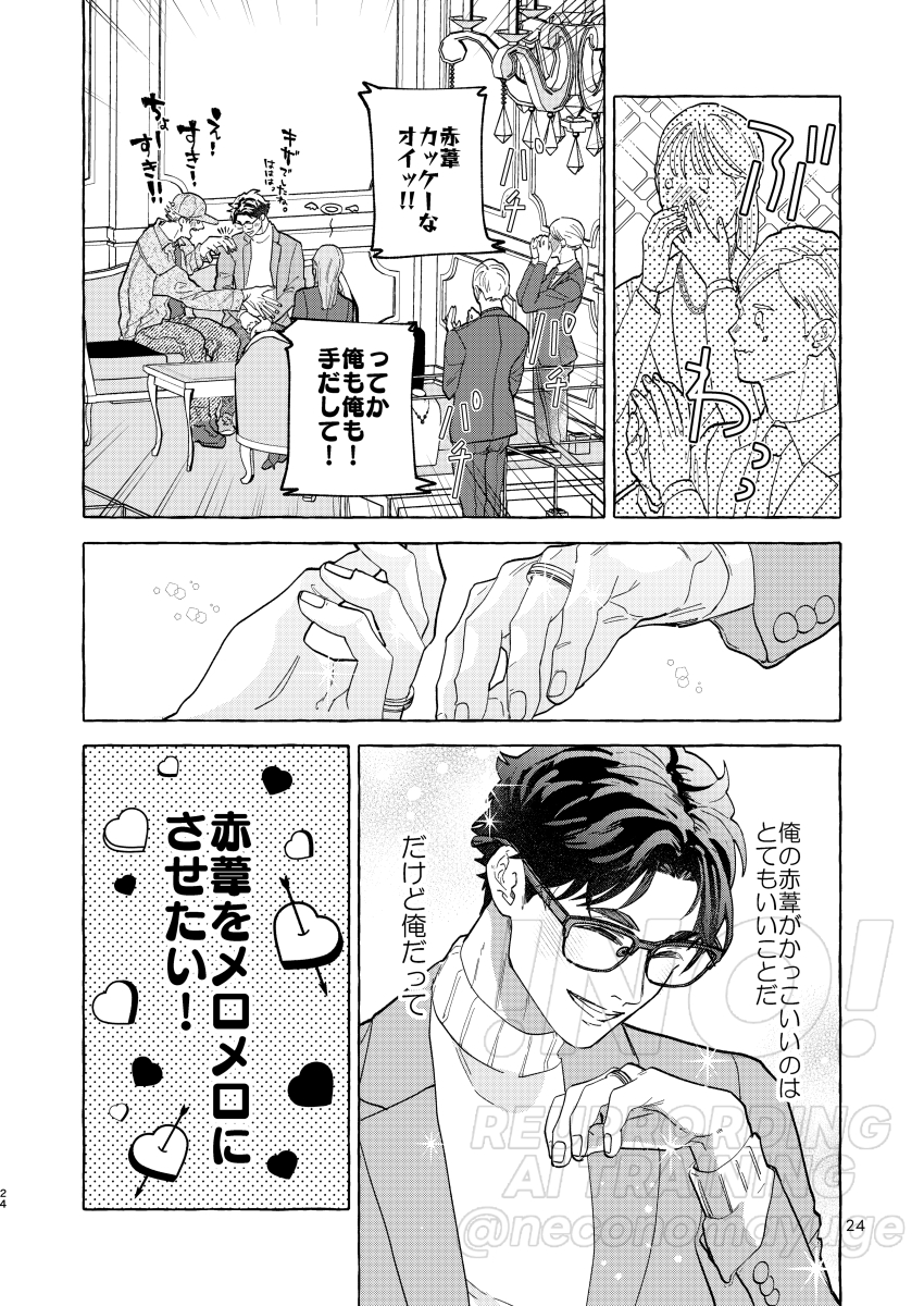 (9/10) 