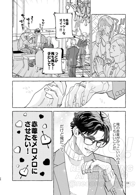 (9/10) 