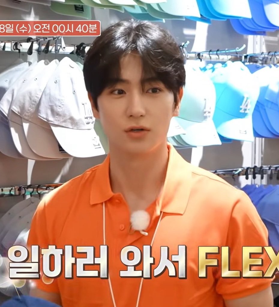 hyunjaesprite's tweet photo. i fear the color orange belongs to him https://t.co/UDWyIf5NqI