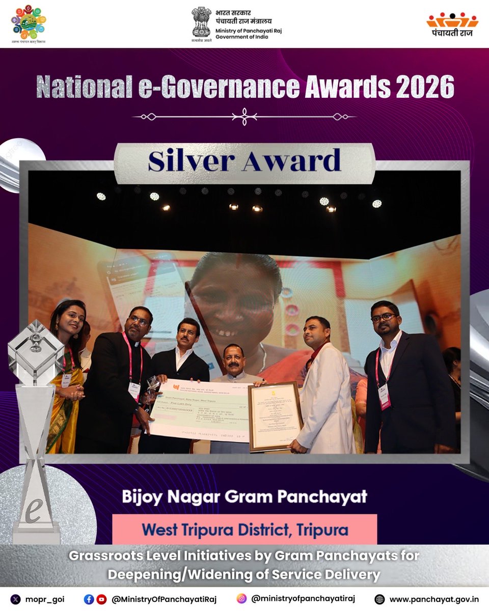 mopr_goi's tweet photo. #MoPRatNAeG | Congratulations to Bijoy Nagar Gram Panchayat, West Tripura District, Tripura, on receiving the Silver Award at the National Awards for e-Governance 2026 under the category Grassroots Level Initiatives by Gram Panchayats for Deepening/Widening of Service Delivery.

The award recognises the Gram Panchayat's remarkable efforts in strengthening citizen service delivery through digital governance, participatory administration and inclusive development, setting an inspiring example of technology-enabled local self-governance.

#PMO #MoPR #DARPG #NationalAwardsForEGovernance2026 #NAeG2026 #PanchayatiRaj #GramPanchayat #BijoyNagarGramPanchayat #WestTripura #Tripura #GPDP #ParticipatoryGovernance #CitizenParticipation #GrassrootsGovernance #InclusiveDevelopment #RuralDevelopment #DigitalGovernance #ViksitBharat #ViksitPanchayatSeViksitBharat