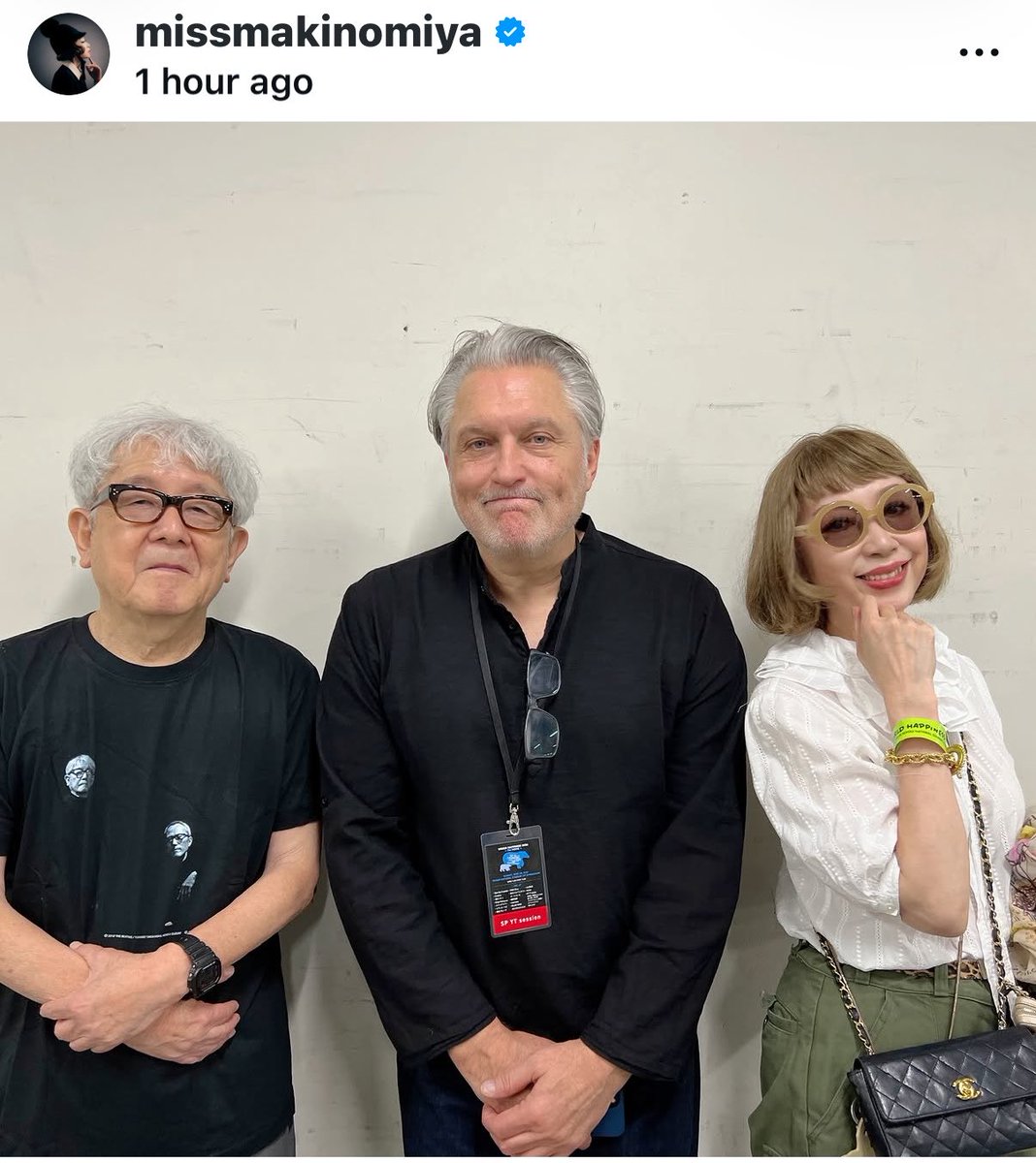 watervilla's tweet photo. 野宮真貴さんのインスタから。スティーヴと慶一さんと一緒に。
ジャパンのFBファングループにポールが投稿してた。ポールのリサーチ力過ごし。 https://t.co/Qz3bCi6T60