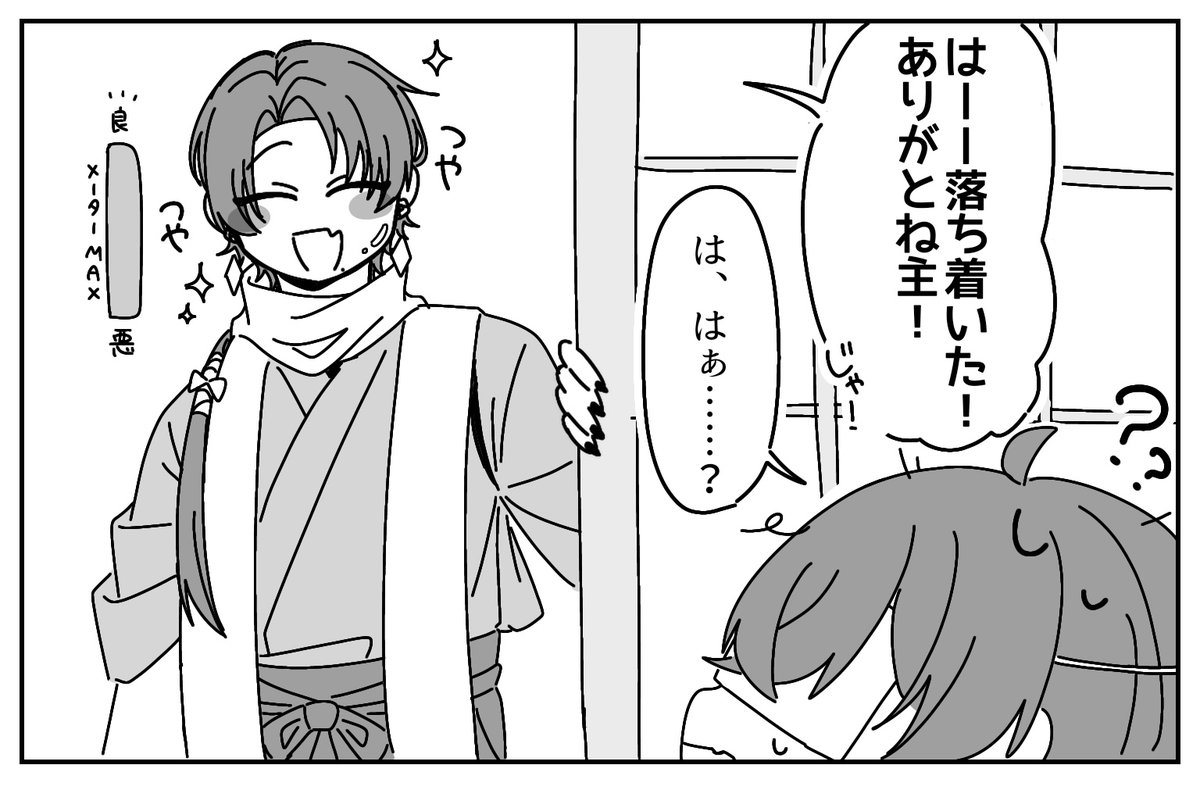 7sjyz's tweet photo. 清さに https://t.co/tUlInu7w7e