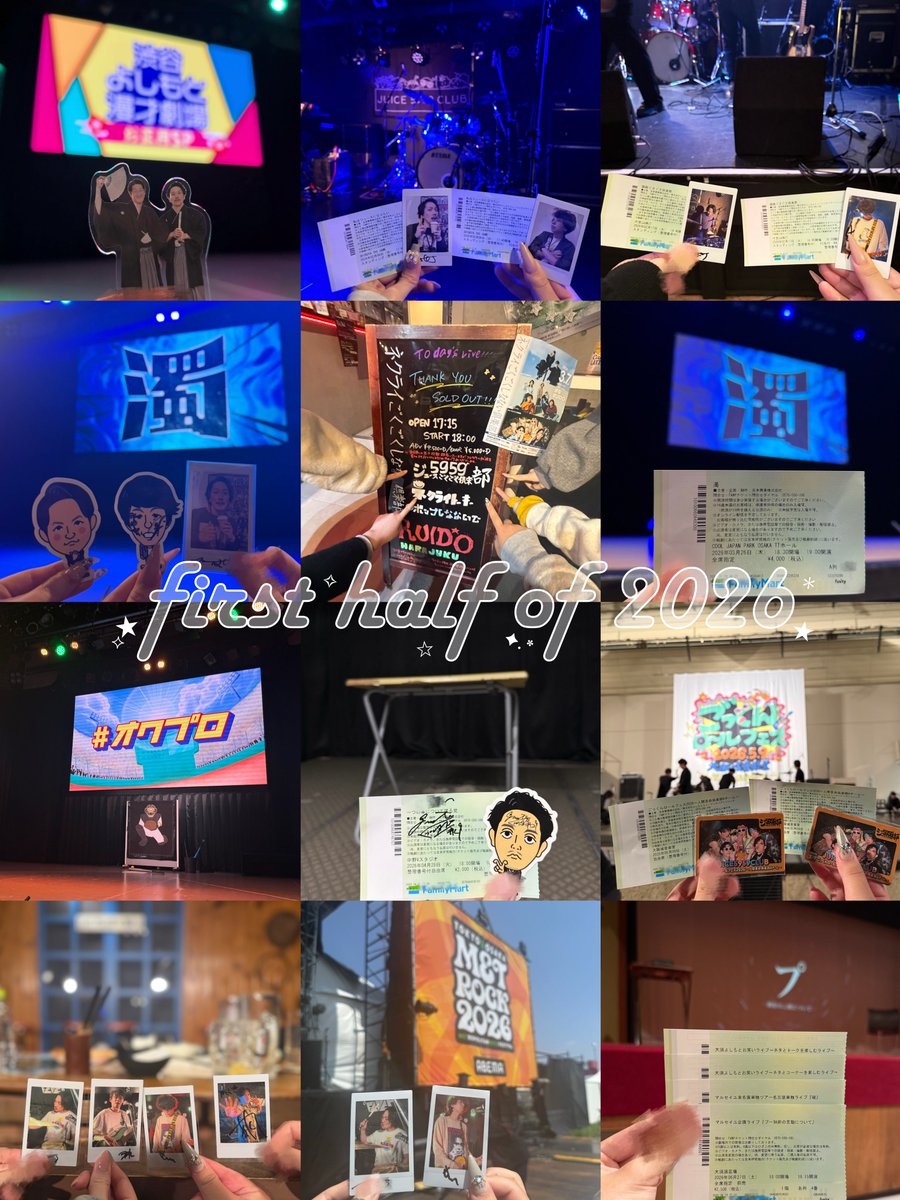 mame173chi's tweet photo. 2026上半期ᴖ_ᴖ💫 https://t.co/BLpMQkxi25