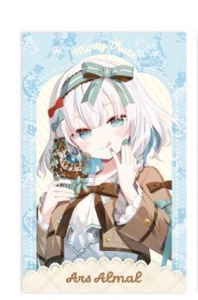 sunki_924's tweet photo. 交換/譲渡/買取】にじさんじ Minty Mate ランダムチェキ風カード 

譲 希望額

求画像各1

難しいとは思いますがご検討よろしくお願い致します🙇‍♀️ https://t.co/mh9IXYawrk
