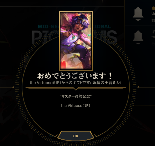 ykyktmi's tweet photo. ジンのファンボがくれた　ジン使の中にもいい人はいるんだネ　ありがとう🫰🐶🫰 https://t.co/nSnu4FDyK9