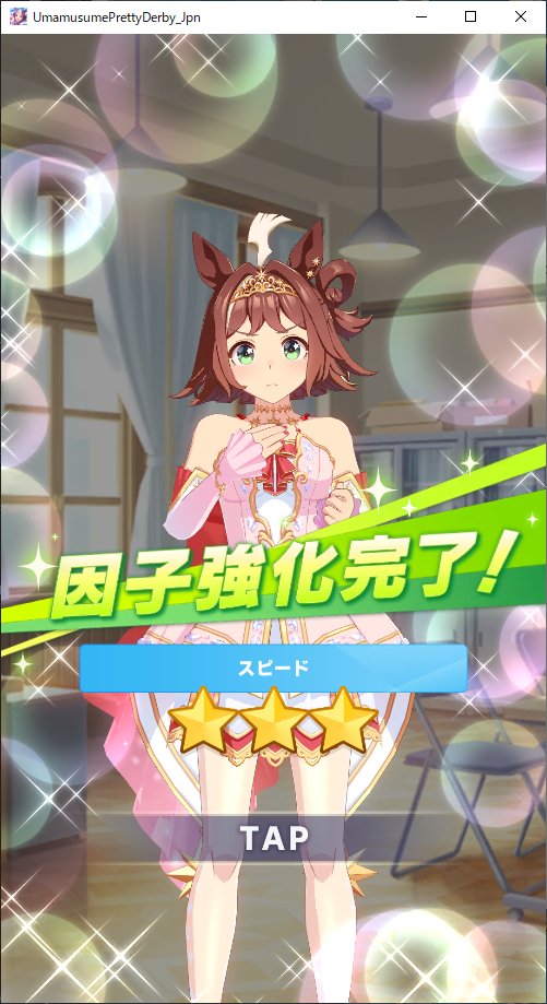 marou_89's tweet photo. 8月レポ5枚で戦う覚悟
スピ2で妥協していい相手ではない https://t.co/8WUjMQyiRX