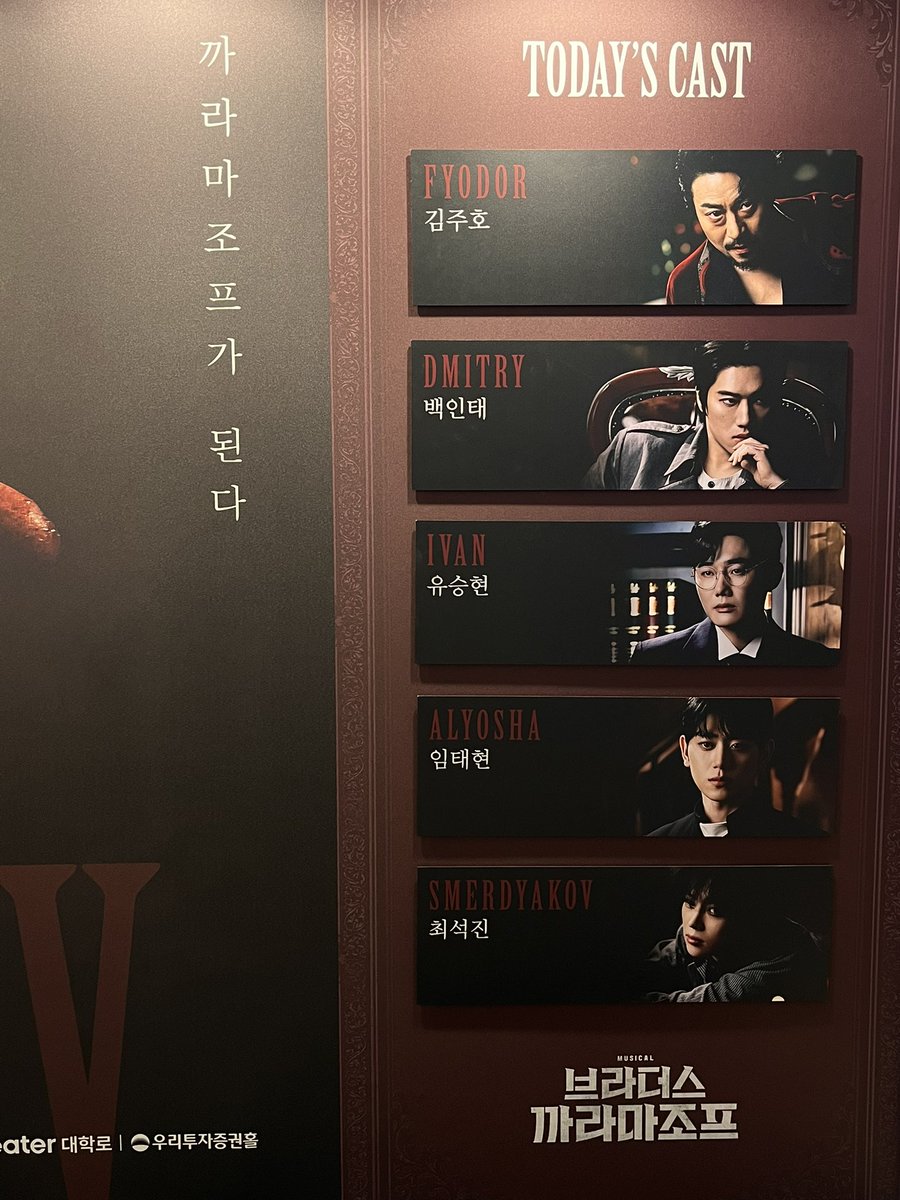 Gwon_ppukka's tweet photo. 260702 브깜 자둘
친구랑 보기로했는데 어째서 혼자........... https://t.co/IfLkCCTWoT