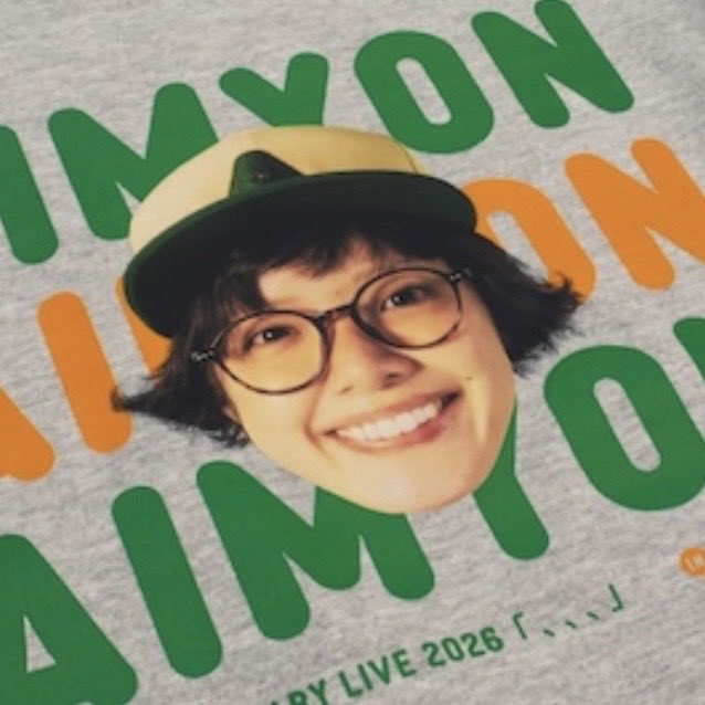 peeeeeeechaim's tweet photo. 愛しいです🥰🥰🥰@aimyonGtter https://t.co/7DuCSDnOw7