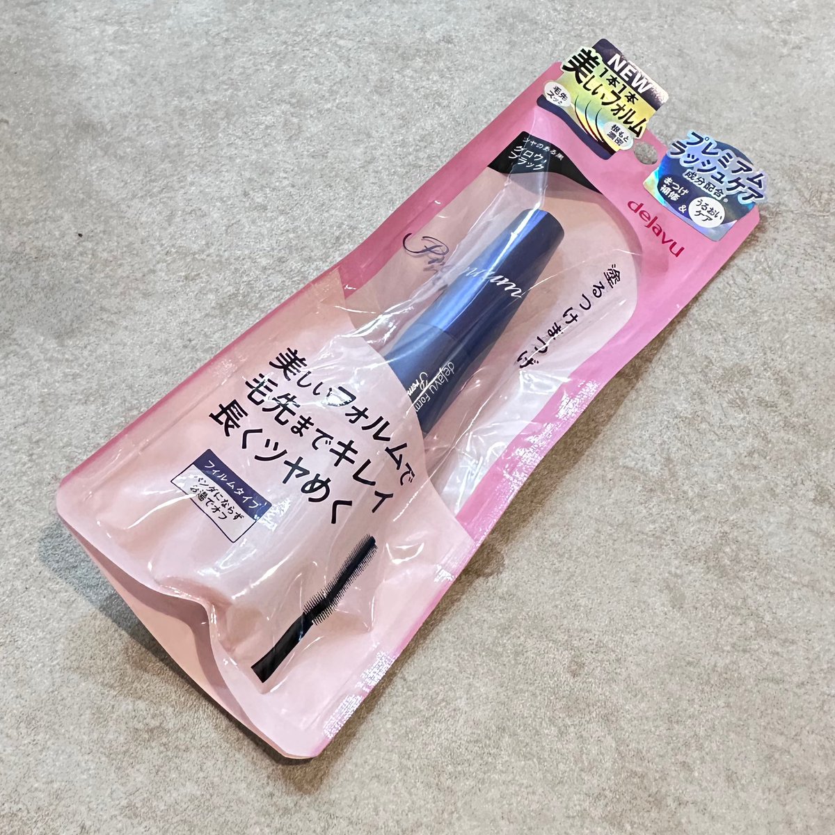 maaabeauty's tweet photo. デジャヴュのフォルミングラッシュプレミアム当選しました〜👀

とっても繊細に毛先まで塗れるフィルムマスカラで短い毛にも塗れました✨
オフも簡単！粉が散る事もなくて敏感肌にも嬉しい☺️

プレミアムはキューティクル成分が配合されていてメイクしながらケアできる優れ物❣️ #デジャヴュ https://t.co/M4OXt2HOz1