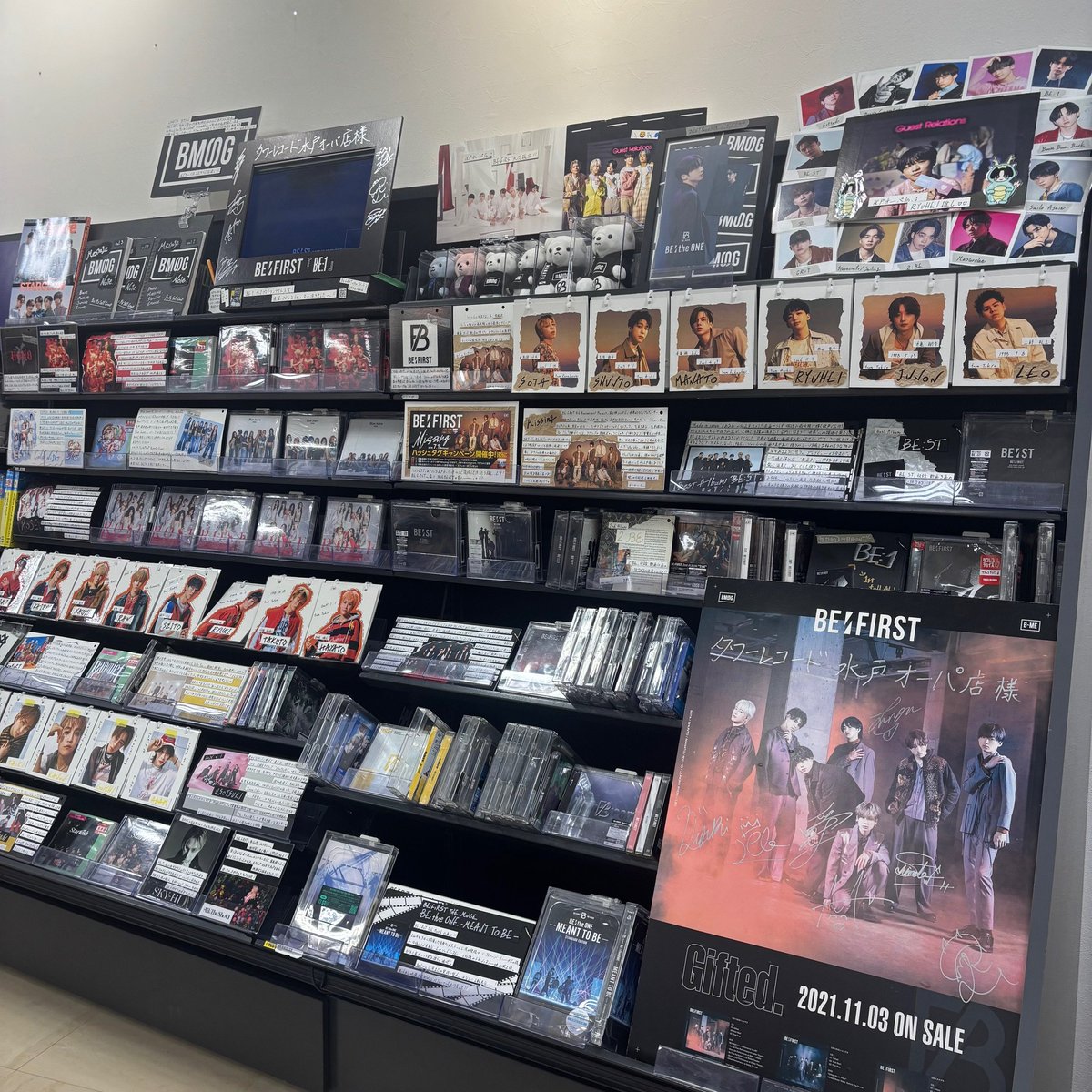 Tower_mito's tweet photo. 【#BEFIRST】
約5年間、BE:FIRSTを応援してきた当店BMSG担当が
"BMSGコーナーへ足を運んでいただいた皆さまとBESTYへ"
今までの感謝を込めて、手紙という名のフリーペーパーを作成しました✍️
ご来店の際には、是非お手に取っていただけたら嬉しいです…✉️

＃BEFIRST大応援店 https://t.co/OFVipou1Cb