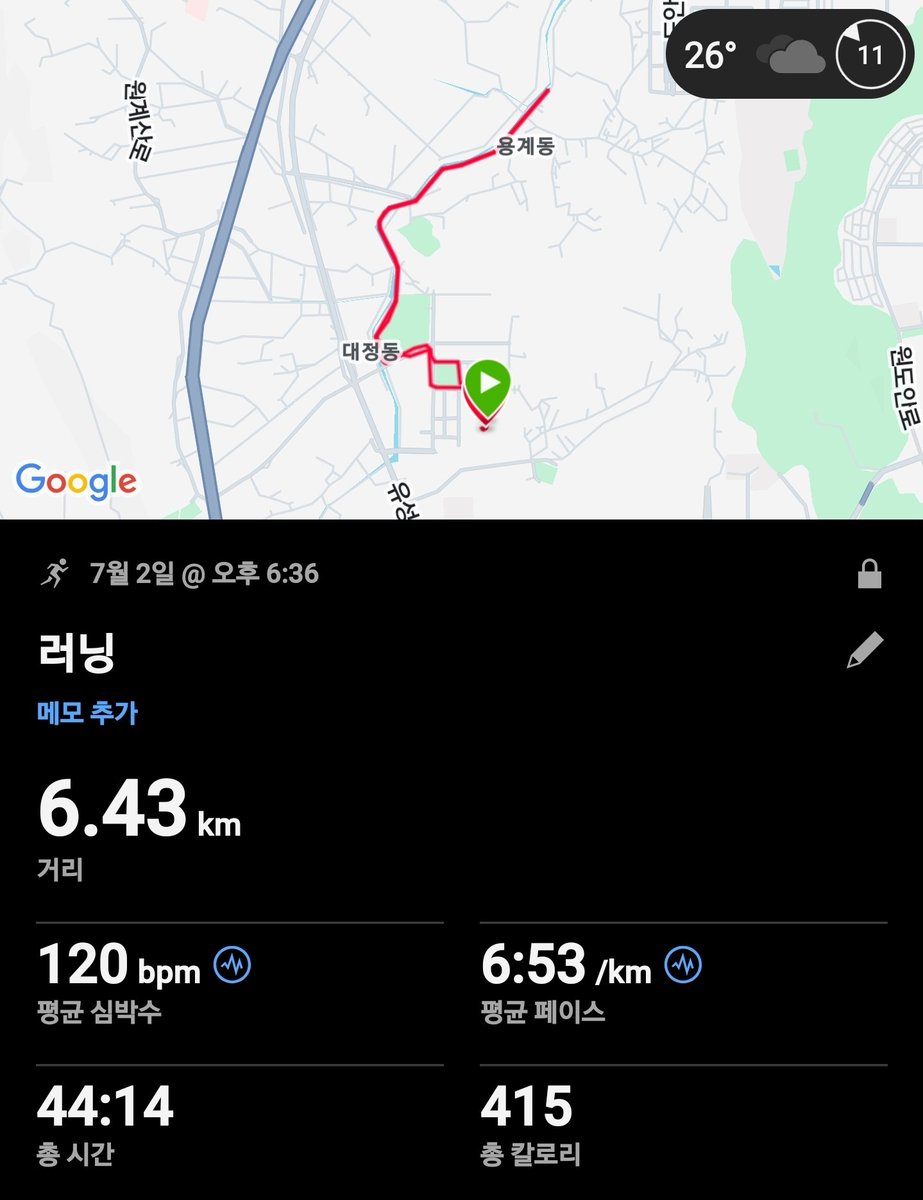 TSLA_Investor's tweet photo. 리커버링😎 https://t.co/WginR7Ehju