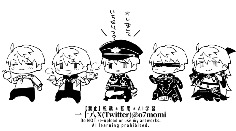 o7momi's tweet photo. 兄さんズ～！ https://t.co/1V0it4CjXt