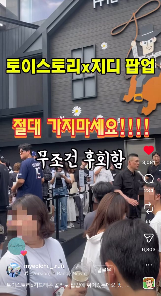 VIPBANG_889's tweet photo. 아 에바야..오빠 속상하겠다ㅠㅠㅠㅠ https://t.co/KPQjMsQ9hH