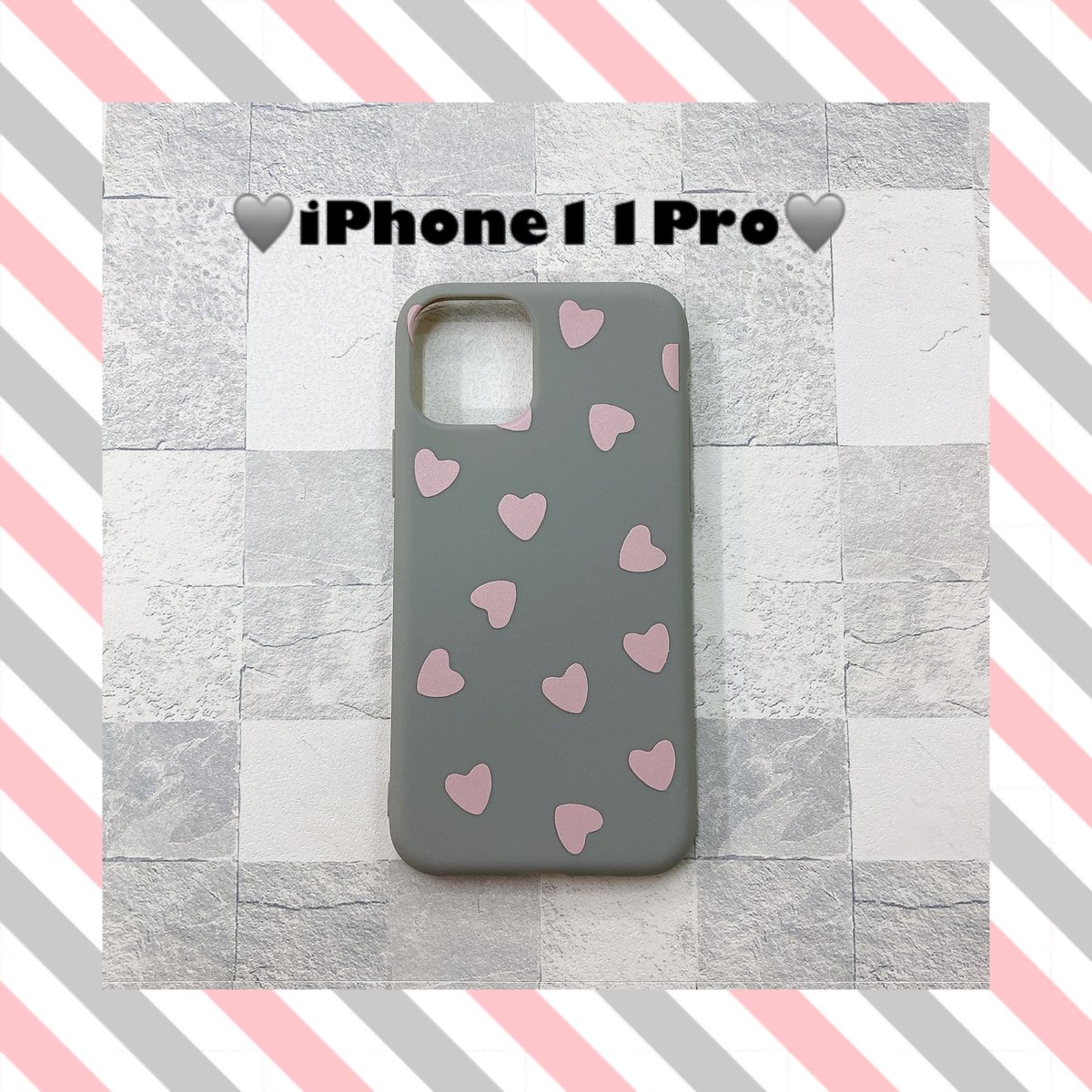 Y♡ページ グレー×ピンクのハートケース🩶🩷 *掲載商品* iPhone 11Pro ¥1,199
