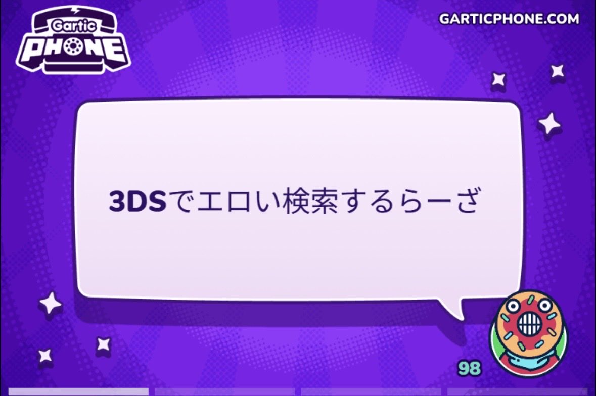 Qxuy4's tweet photo. 「目覚め」 https://t.co/WGXzsEaRER