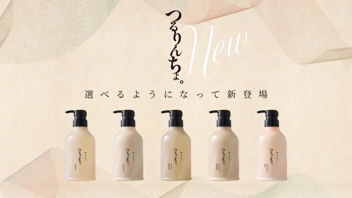 公式】髪にドラマを。髪ドラ|つるりんちょシャンプー|いるかのせなか
