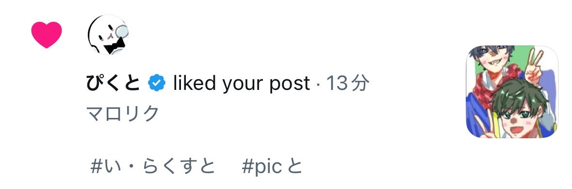aaa__i1I's tweet photo. きょうやばい https://t.co/Auj6NbvaJr