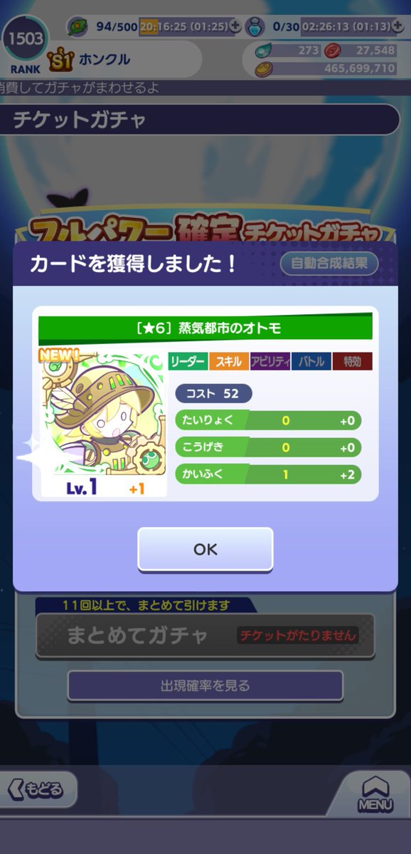 honcl2's tweet photo. 良いね https://t.co/Zm4QIa9dHy