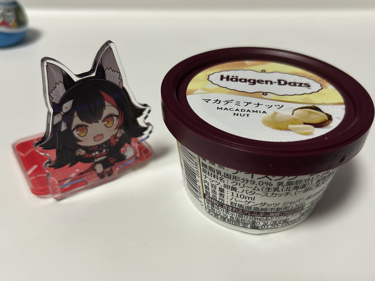 mottipan's tweet photo. 今日のアイス！ https://t.co/YAasWkzin7