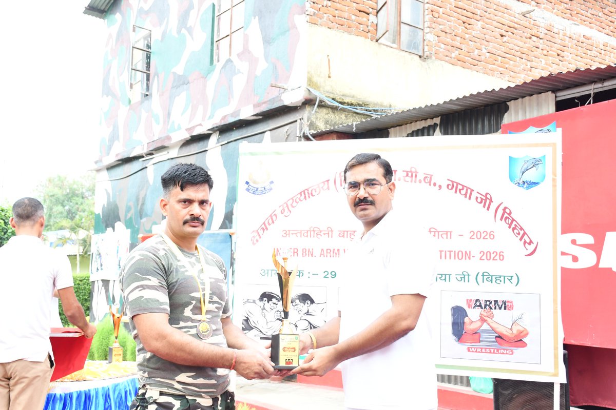 29BnSSB_INDIA's tweet photo. आज दिनांक 02.07.2026 को 29 वाहिनी सशस्त्र सीमा बल, गया जी (बिहार) के परिसर में अन्तर्वाहिनी आर्म- रेसलिंग प्रतियोगिता- 2026 का सफलतापूर्वक आयोजन किया गया। https://t.co/innnIjsZBj