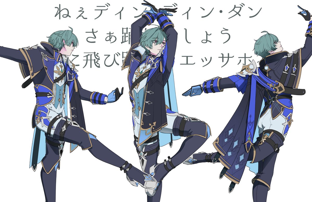Sakamata_UvU3's tweet photo. 「劣等感ほら恥ずかしい　それも人生だ」
#lohen https://t.co/lUJHKcIq9C