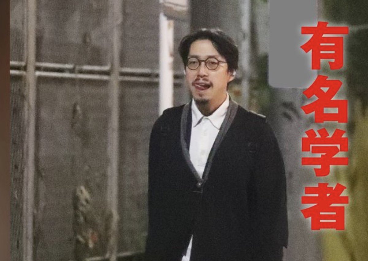 hiroyukanai's tweet photo. この写真、隠し撮られてるのもうわかっててクソッタレみたいな顔してるの好き。メガネがノーマルだとバレないんじゃね？と思ってたとしても好き。やっぱこの人かっこええよ https://t.co/2jXctZLpna