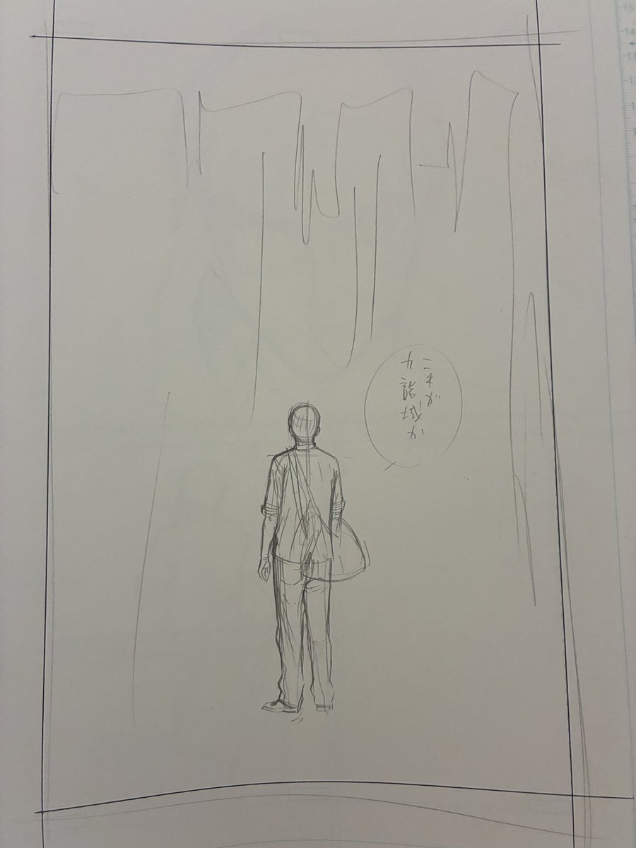 HiromasaOkujima's tweet photo. 私は「トワイライト・ウォリアーズ」の原作
【九龍城砦】のオリジナルスピンオフをやらせていただきます。
みんな大好きな九龍城やガサイトンのあいつらを、ビジュアルやキャラはそのままに自由に動かさせていただきます。
私の役目はまだ原作を読んでない方に九龍城にはこんなイカした奴らがいるんだぜ？と紹介する水先案内人なのかなと思っております。短い間ですがよろしくお願い致します🙇🏻🤲
私は楽しんで描きますが、アシスタントも応援してあげて下さいませ😅
#九龍城寨　#トワイライト・ウォリアーズ　#余兒